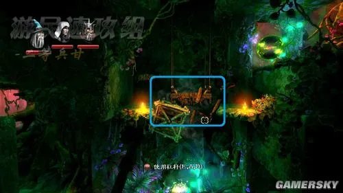 《三位一体2》详尽流程图文攻略