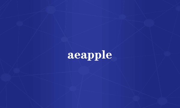 aeapple