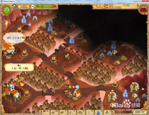 岛屿部落4—第39关攻略