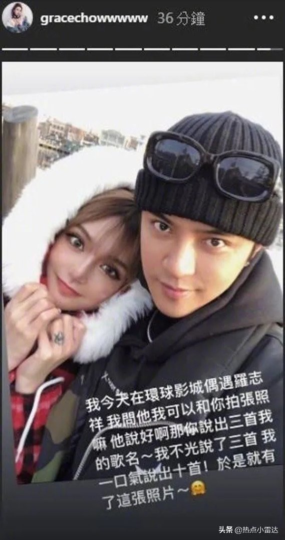 通过罗志祥周扬青分手事件,如何看待恋爱时看对方的手机的必要?