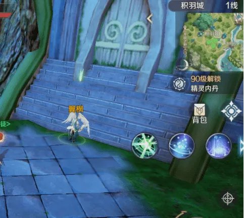 《完美世界》隐藏任务大全 超详细隐藏位置