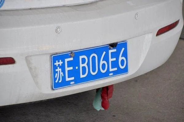 车牌喷雾剂真的能逃避交警的探头吗？