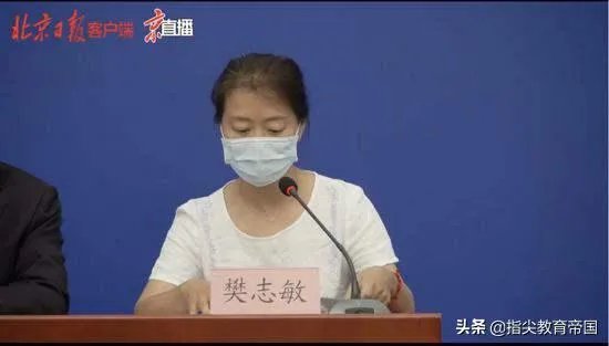 如何看待百事可乐公司出现新冠确诊病例，87人被隔离已停产停业？可能会带来多大范围的影响？