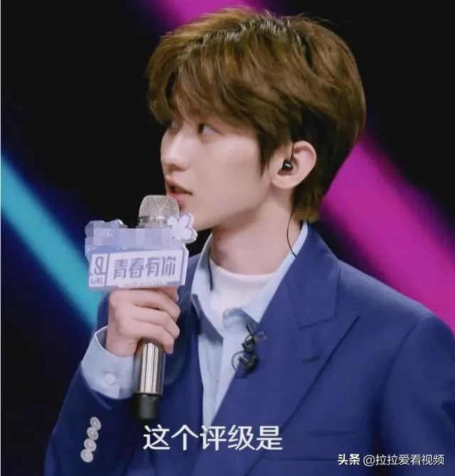 如何看待蔡徐坤对刘雨昕的态度？