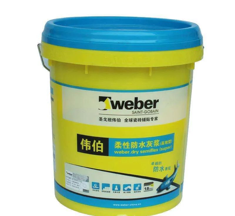 家装防水材料有哪些 防水材料分类及选购方法