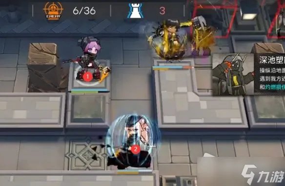 《明日方舟》3月31日危机合约玩法攻略