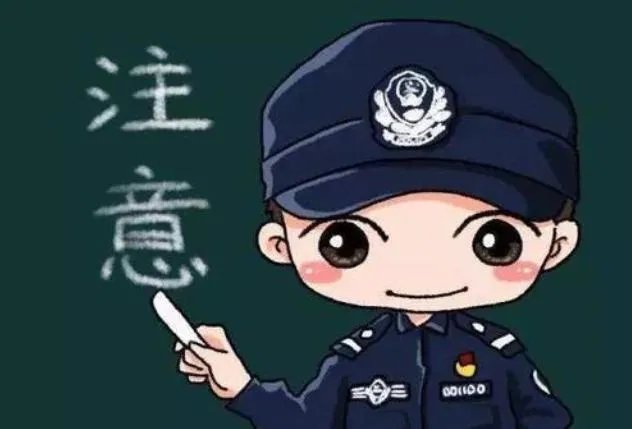 小学生让骗子自挂电话,我们在面对诈骗电话该如何做?