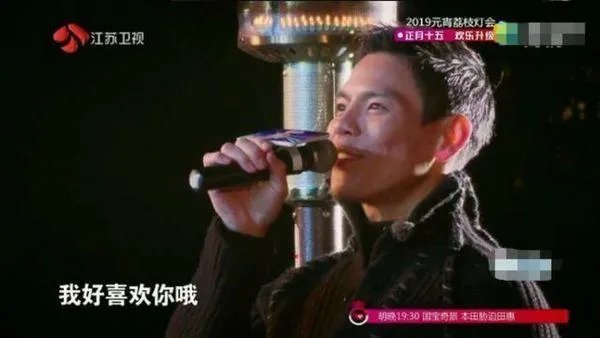 向佐根本不喜欢郭碧婷