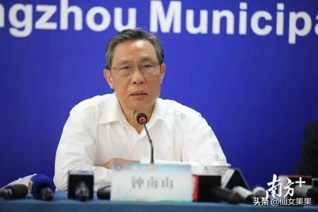 疫情会在四月份彻底结束吗？