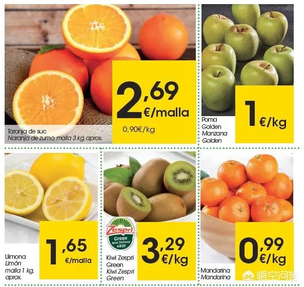 如何在国外攒钱？