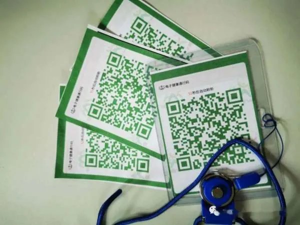 俄罗斯也要推行手机健康码，你觉得手机健康码有用吗？