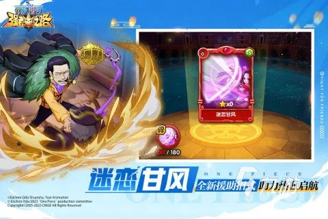 十大经典航海单机游戏汇总2023 经典的单机航海游戏推荐