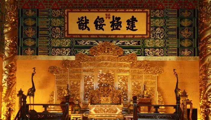 甄嬛是哪个皇帝的妃子