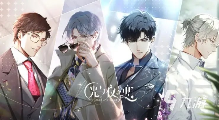 模拟人生的手游有哪些 可以模拟人生的游戏推荐2023