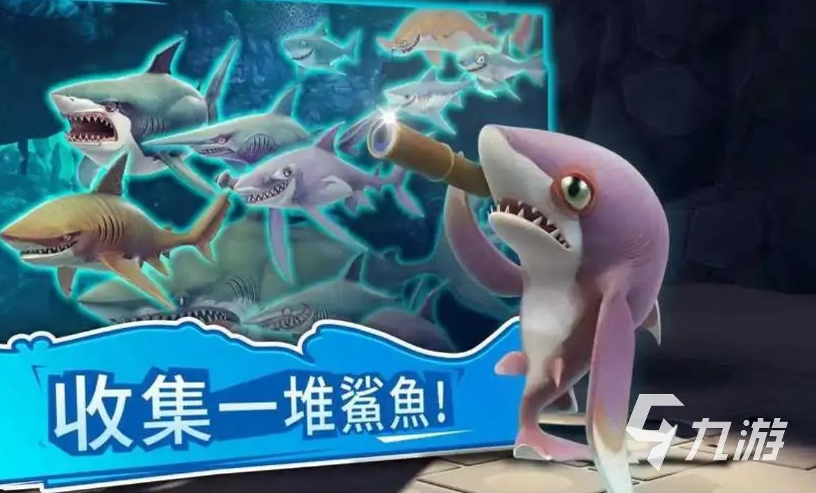 2023大型单机游戏大全免费有哪些 好玩的单机游戏推荐