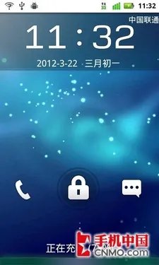 1.4GHz个性炫拍智能机 金立GN320评测