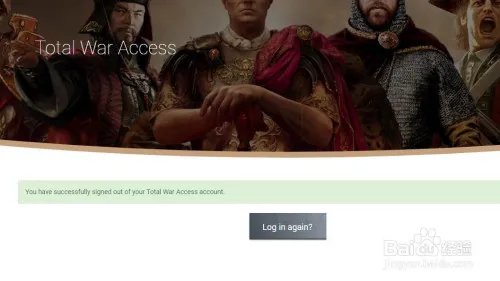 Total War Access怎么关联Epic