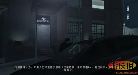《侠盗猎车手4：自由城之章》完整汉化版发布