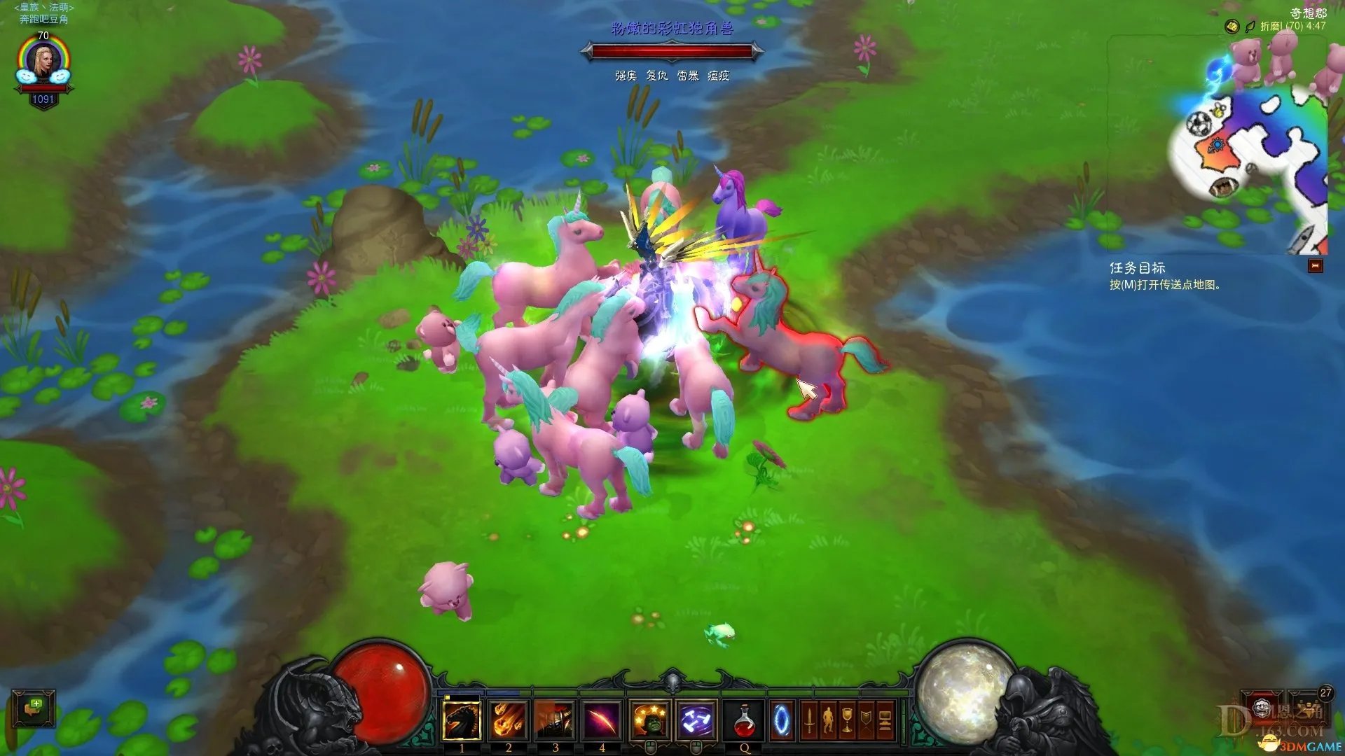 暗黑破坏神3国服隐藏的关卡 暗黑3解析彩虹关卡