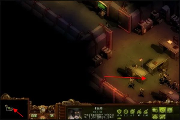 亿万僵尸最后的要塞怎么逃离