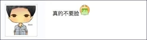 《LGD超神归来》遭吐槽：LPL只能在电视剧中夺冠？