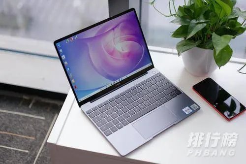 笔记本电脑销量排行榜2020_笔记本电脑销量排行榜前十名