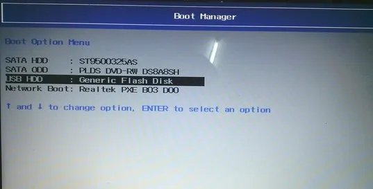 台式机怎样用u盘装系统