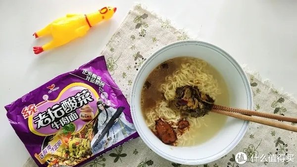 ​关于“老坛酸菜”:   统一、康师傅、大今野，还有那街那巷～