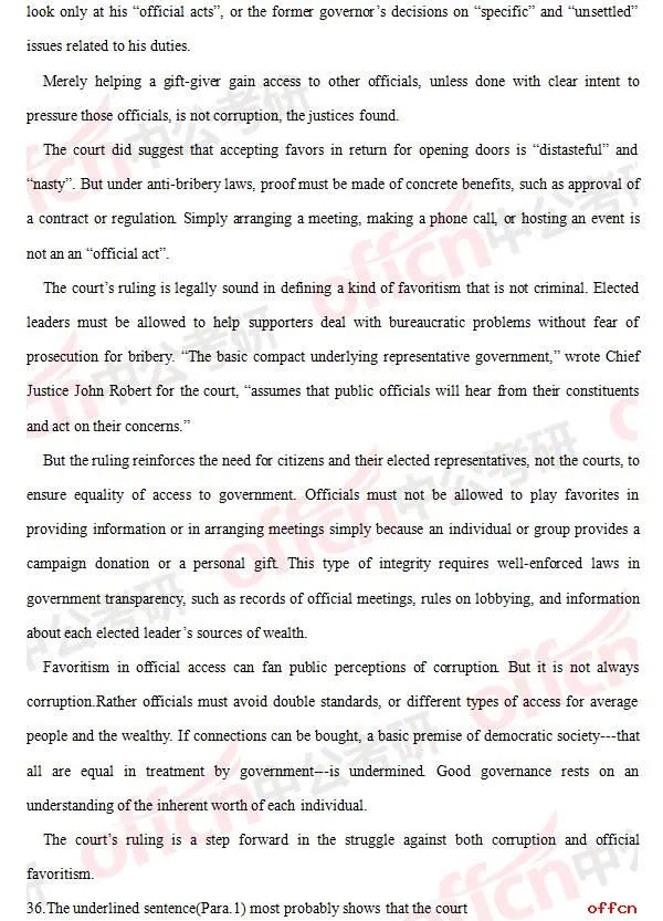 2017年考研英语一试题及答案（完整版）