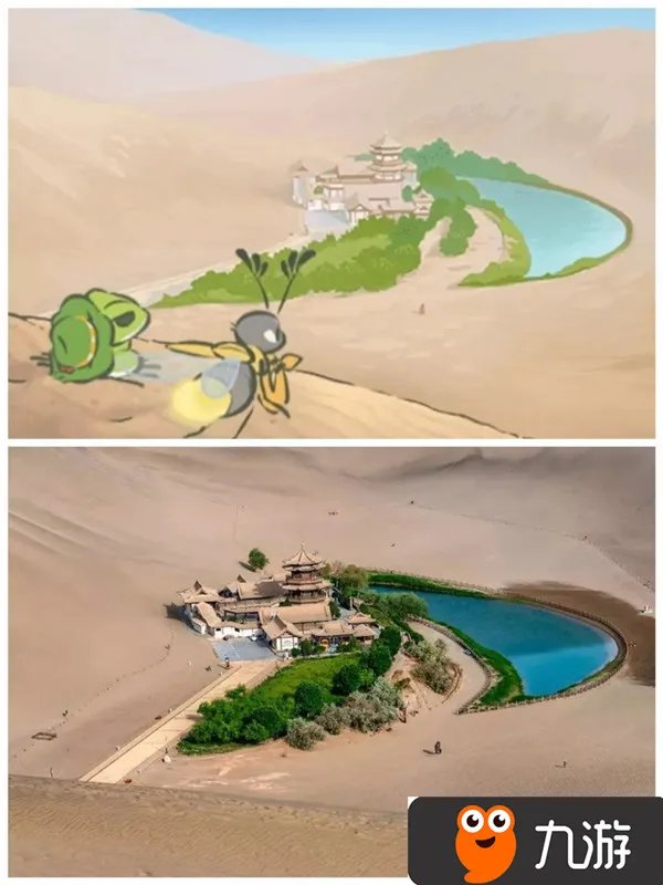 旅行青蛙中国版有哪些景点 青蛙中国之旅景点大全