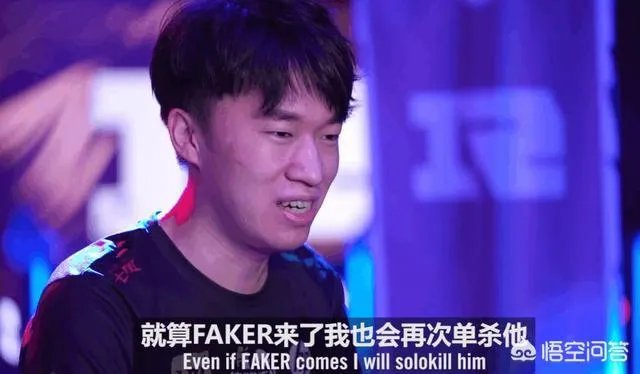 JKL再爆猛料！加盟RNG把小虎挤成上单，Uzi变成中单，狼行直接退役，你怎么看？