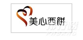 哪个品牌的月饼最好吃最健康_2020全国月饼品牌排行榜前十名