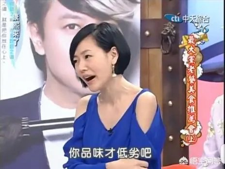 《康熙来了》有哪几集比较好看？