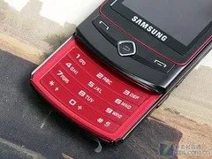 三星S8300c