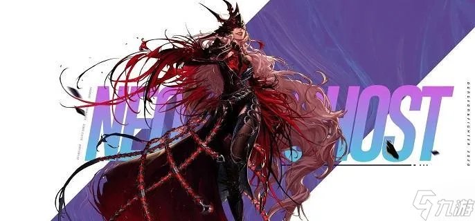 dnf剑魔110级怎么加点好 剑魔技能加点推荐2023