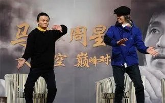 功守道为什么没有成龙?