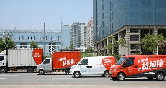 “货拉拉”又上了热搜！司机称会员随意涨价，对此你怎么看？