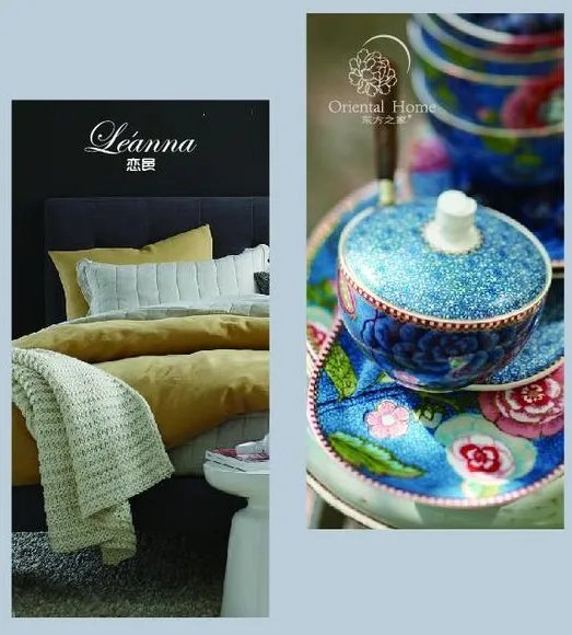 首家网是干什么的？