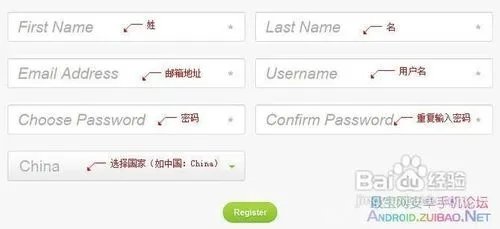 HTC One XT/S720T官方解锁教程 S720T图文教程