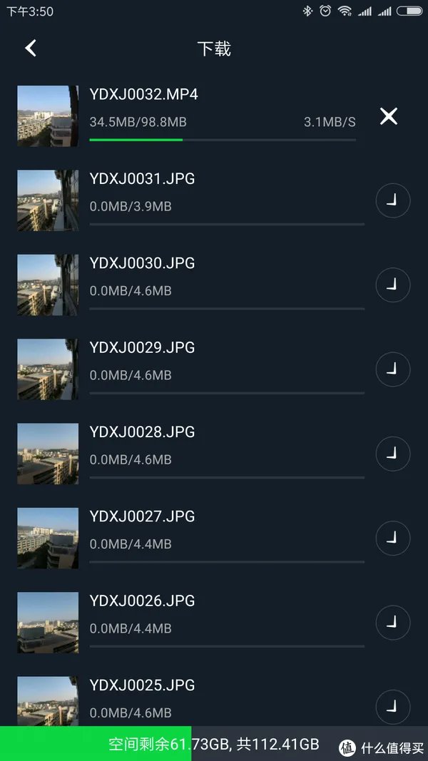 有点不值：高位买入YI 小蚁 4K 运动相机 开箱