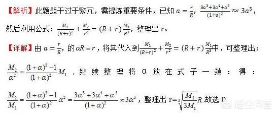 2019年高考数学考卷到底是真难，还是同学们平时练习的数学题量不够？