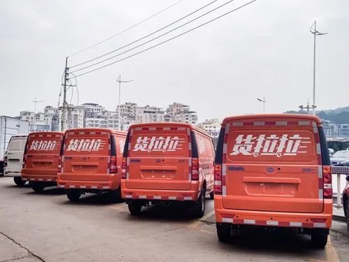 女孩货拉拉跳车事件中,平台和司机要担责任吗?