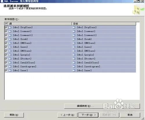 每次关机以后服务里的sql server(mssqlserver)服务就自动停止了,这是为什么?