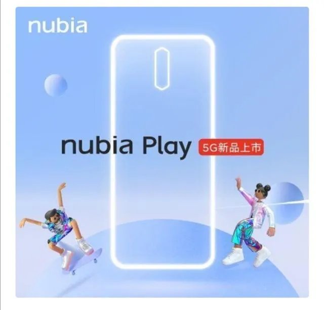 原本打算买vivo Z6、现在看到了努比亚Play即将发售，有点纠结了，怎么办？