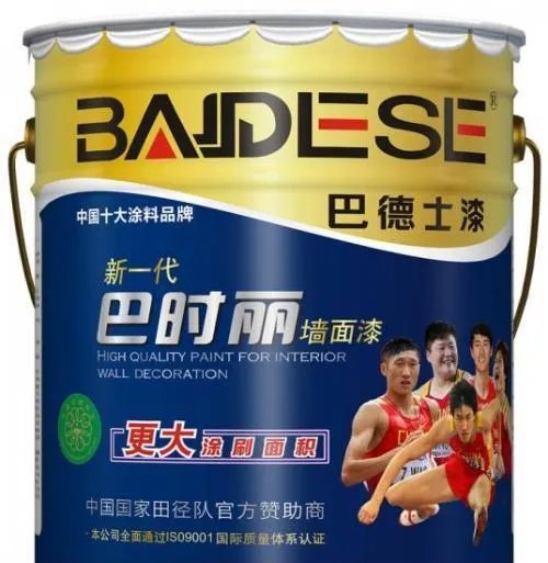 油漆涂料代理什么品牌？油漆涂料十大品牌