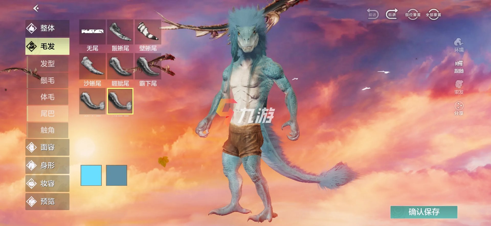 妄想山海新手入门攻略 基本玩法详解