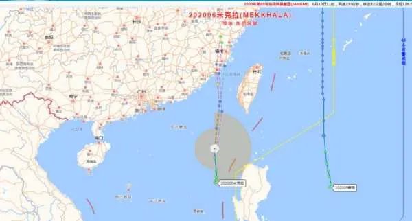 第6号台风“米克拉”是在哪里形成的？朝哪个方向移动？