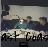 黄子韬的rap在说唱歌手里处于什么水平？