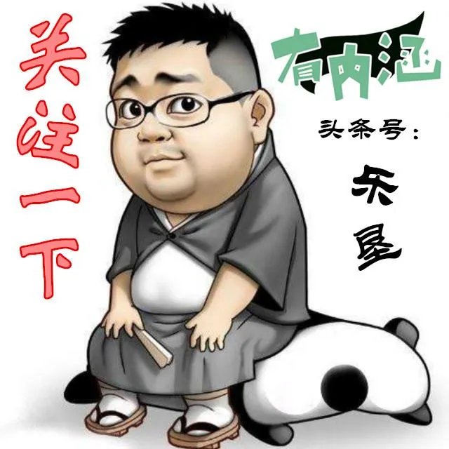 请问2017 LOL全明星赛14ball直播时间？