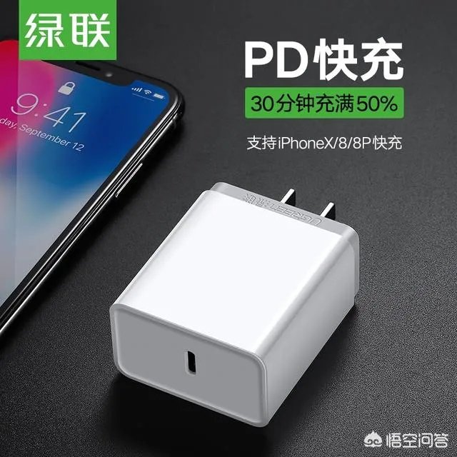 2018款iPhone发布在即，重要细节均遭爆料，新iPhone值得入手吗？你怎么看？